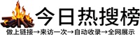 徐州投流吗,是软文发布平台,SEO优化,最新咨询信息,高质量友情链接,学习编程技术